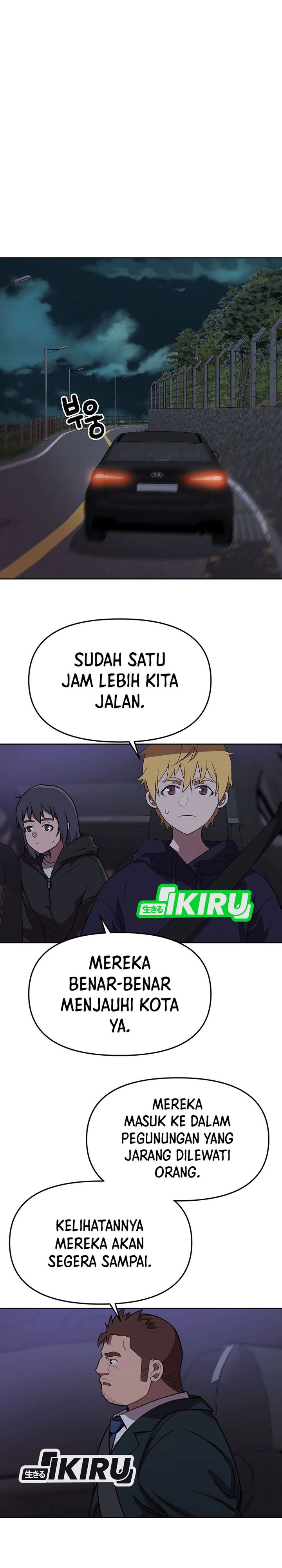 Baca Komik Rainbow Bridge Watchman Chapter 163 halaman 10