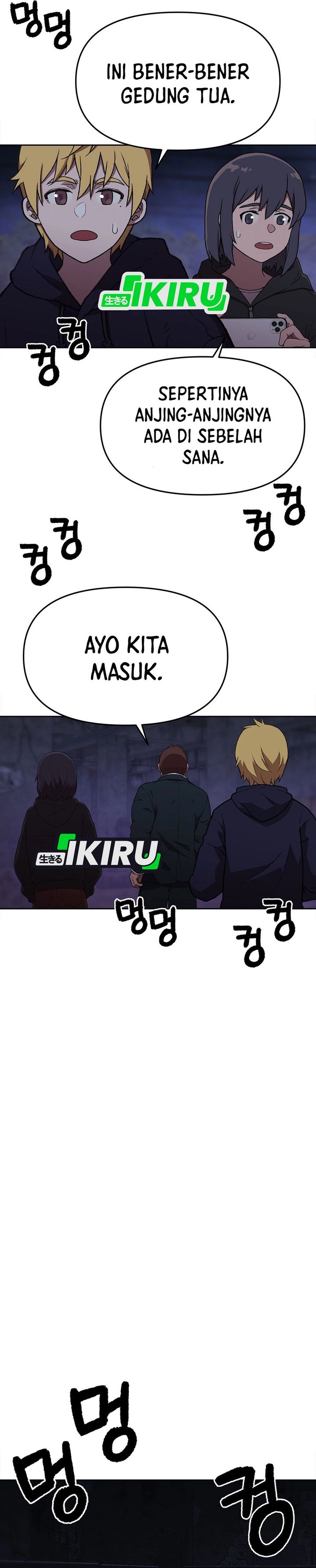 Baca Komik Rainbow Bridge Watchman Chapter 163 halaman 15