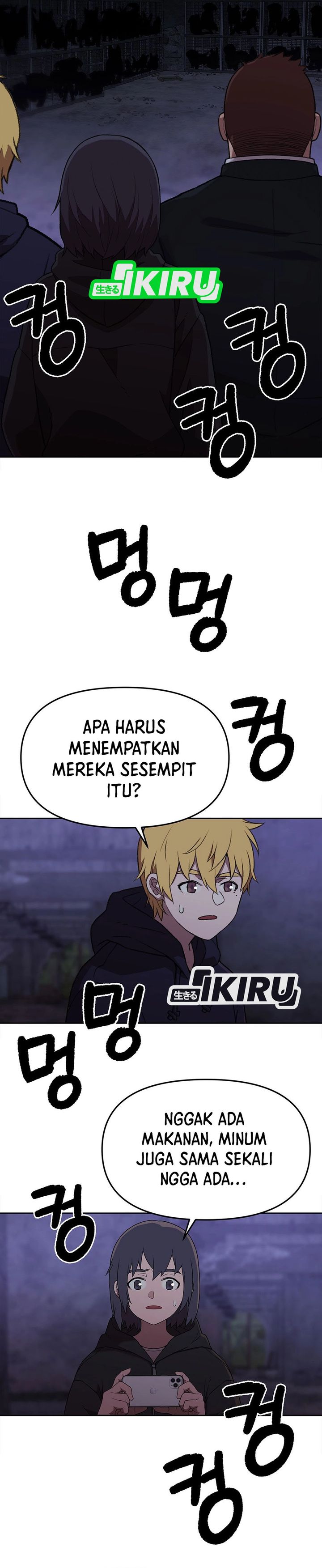 Baca Komik Rainbow Bridge Watchman Chapter 163 halaman 16