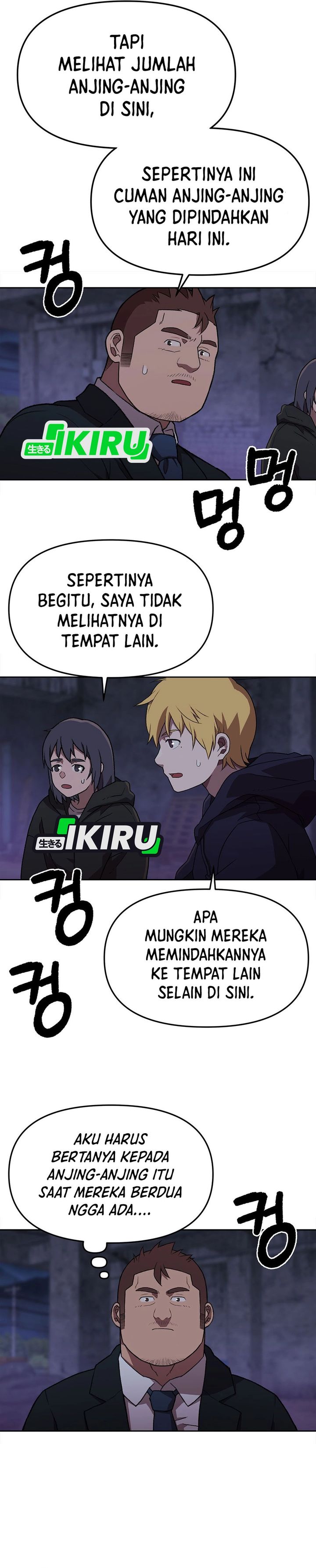 Baca Komik Rainbow Bridge Watchman Chapter 163 halaman 17