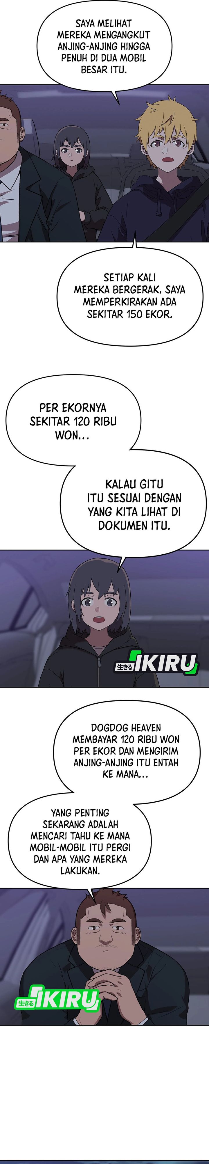 Baca Komik Rainbow Bridge Watchman Chapter 163 halaman 6