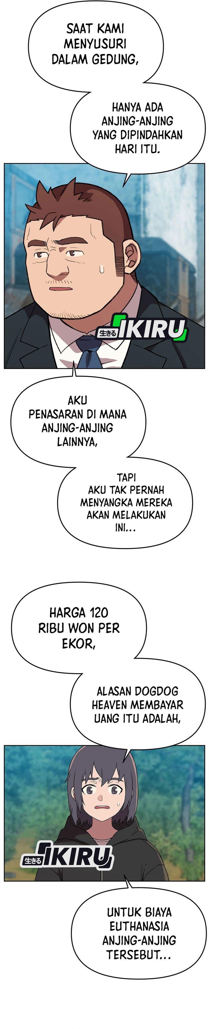 Baca Komik Rainbow Bridge Watchman Chapter 164 halaman 14