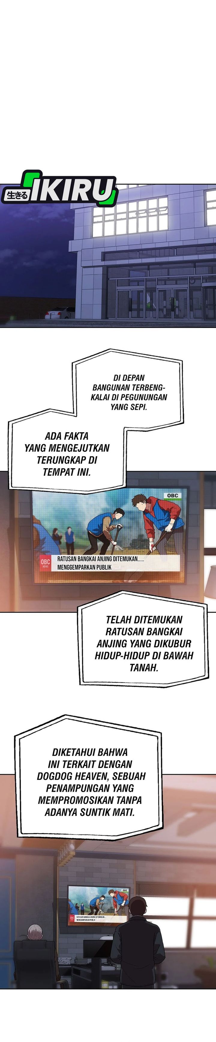 Baca Komik Rainbow Bridge Watchman Chapter 165 halaman 19