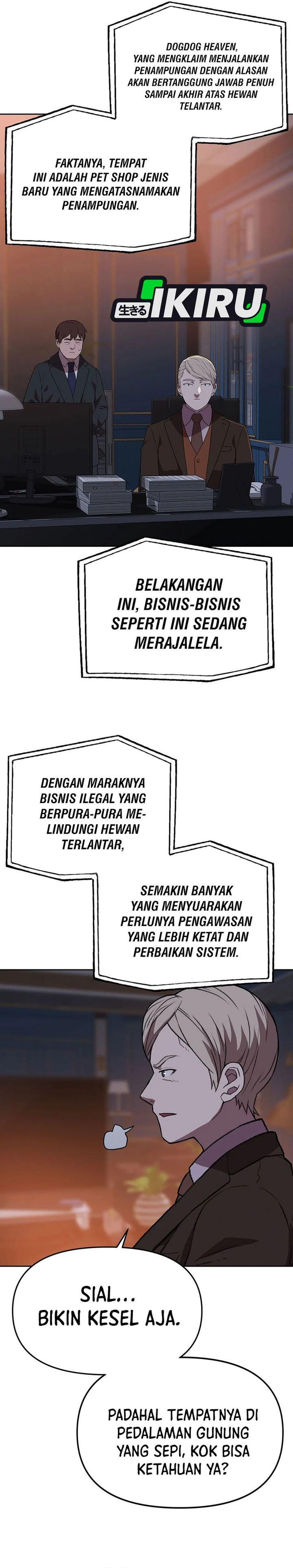 Baca Komik Rainbow Bridge Watchman Chapter 165 halaman 20