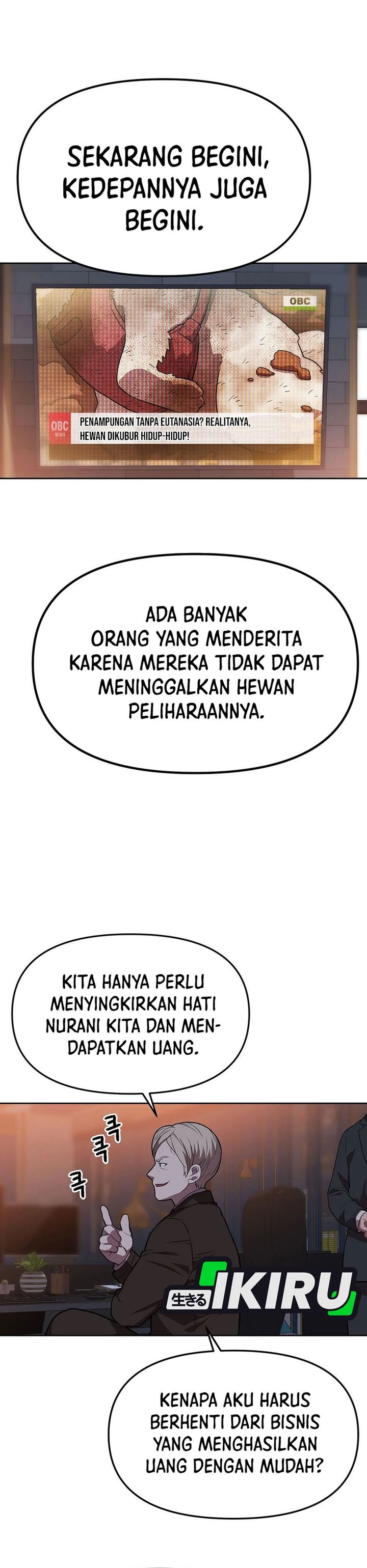 Baca Komik Rainbow Bridge Watchman Chapter 165 halaman 22