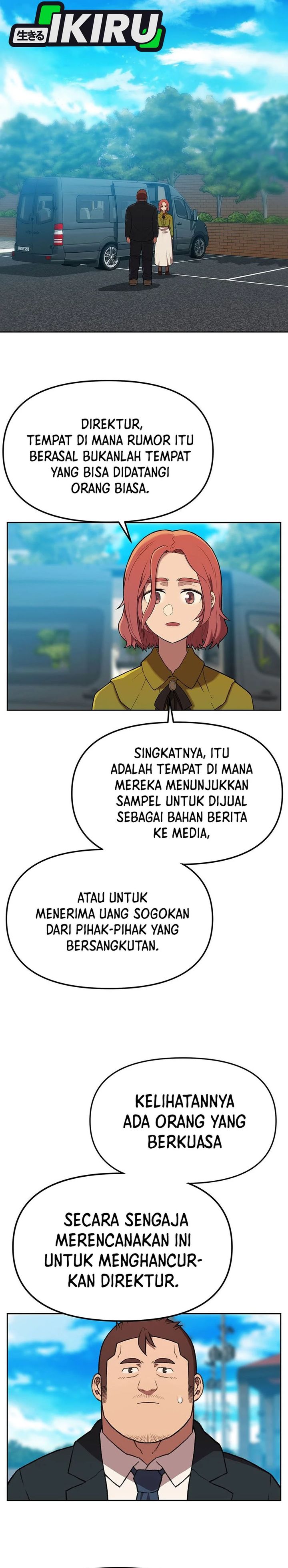 Baca Komik Rainbow Bridge Watchman Chapter 166 halaman 17