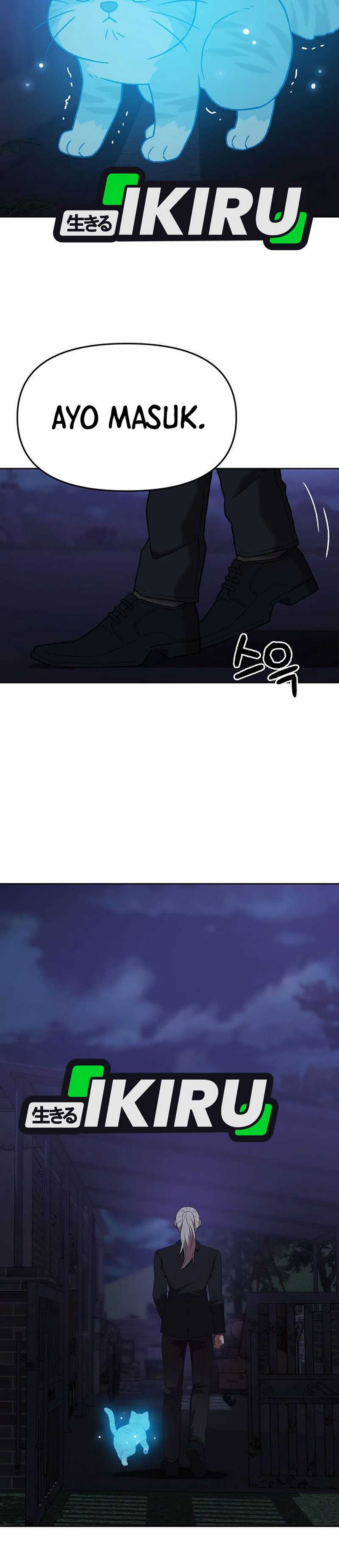 Rainbow Bridge Watchman Chapter 171 page 44