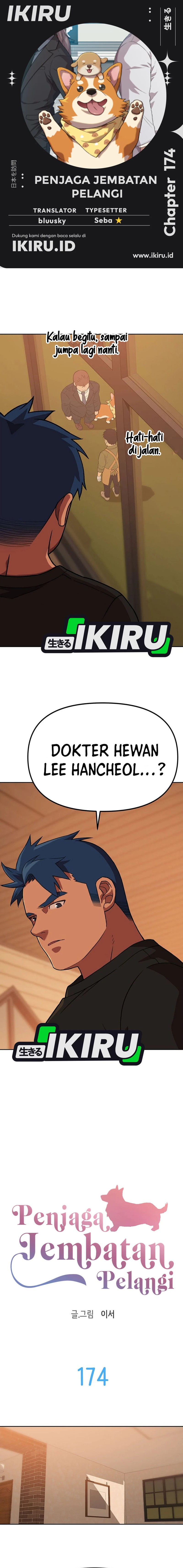 Rainbow Bridge Watchman Chapter 174 page 2