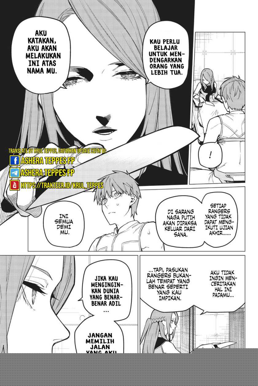 Ranger Reject Chapter 16 page 22