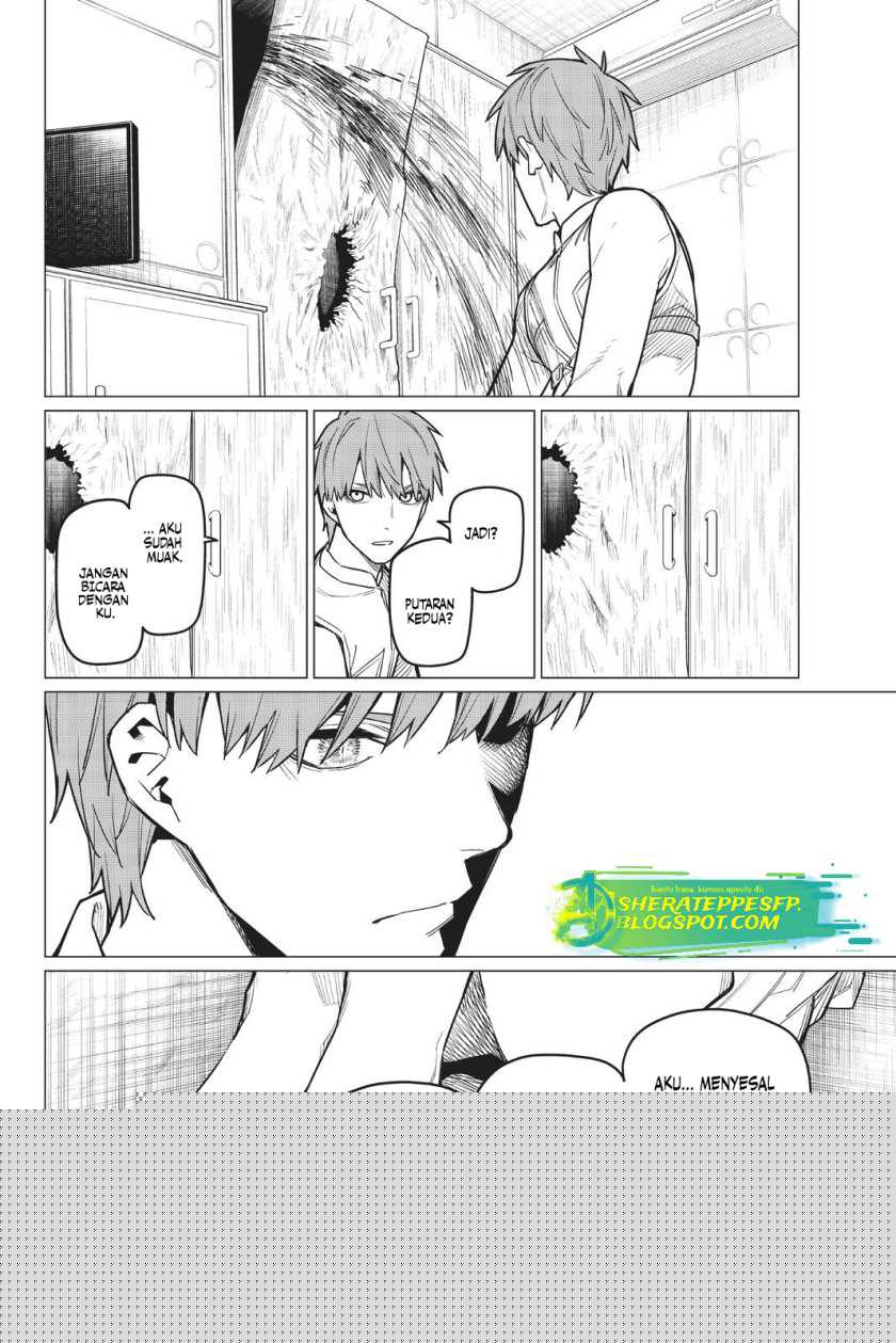 Ranger Reject Chapter 16 page 34