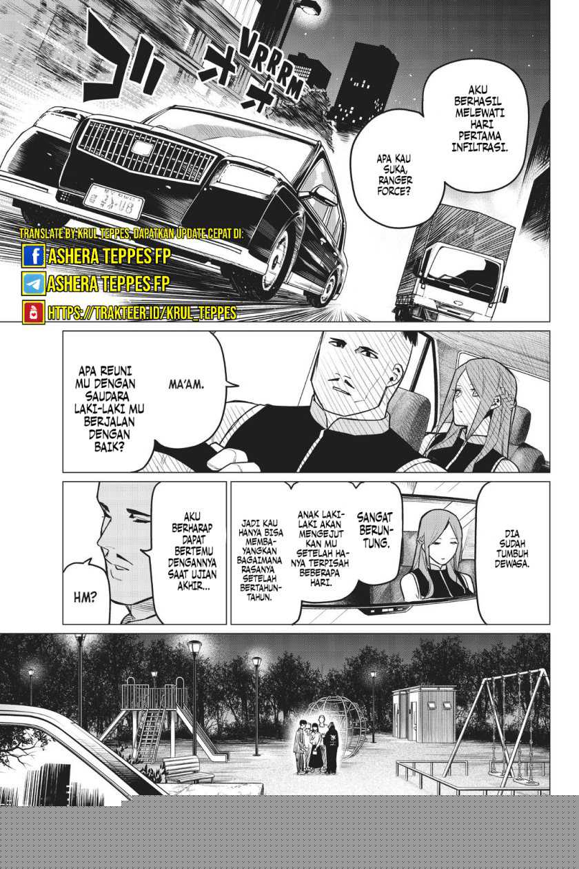 Ranger Reject Chapter 16 page 40