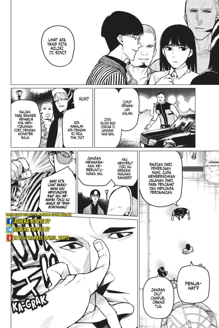 Ranger Reject Chapter 16 page 42