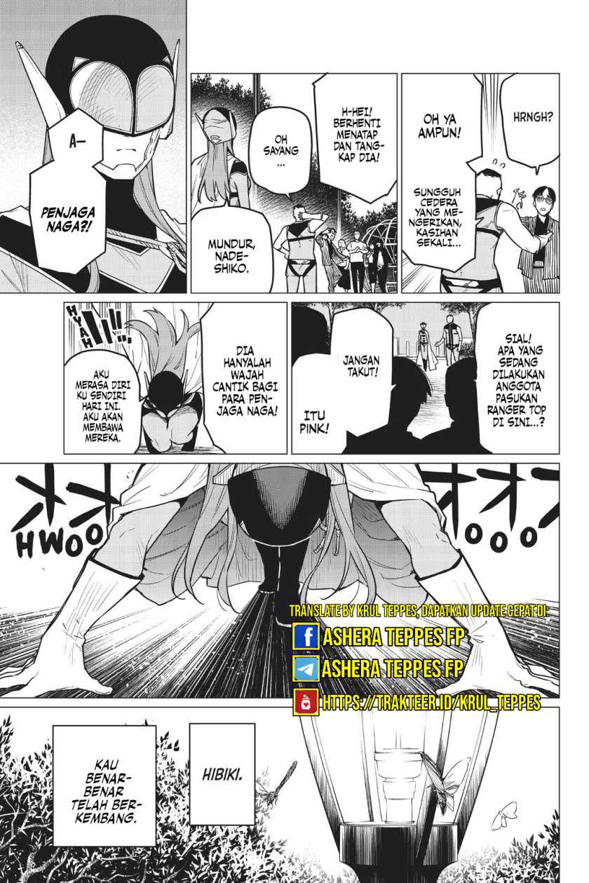 Ranger Reject Chapter 16 page 44