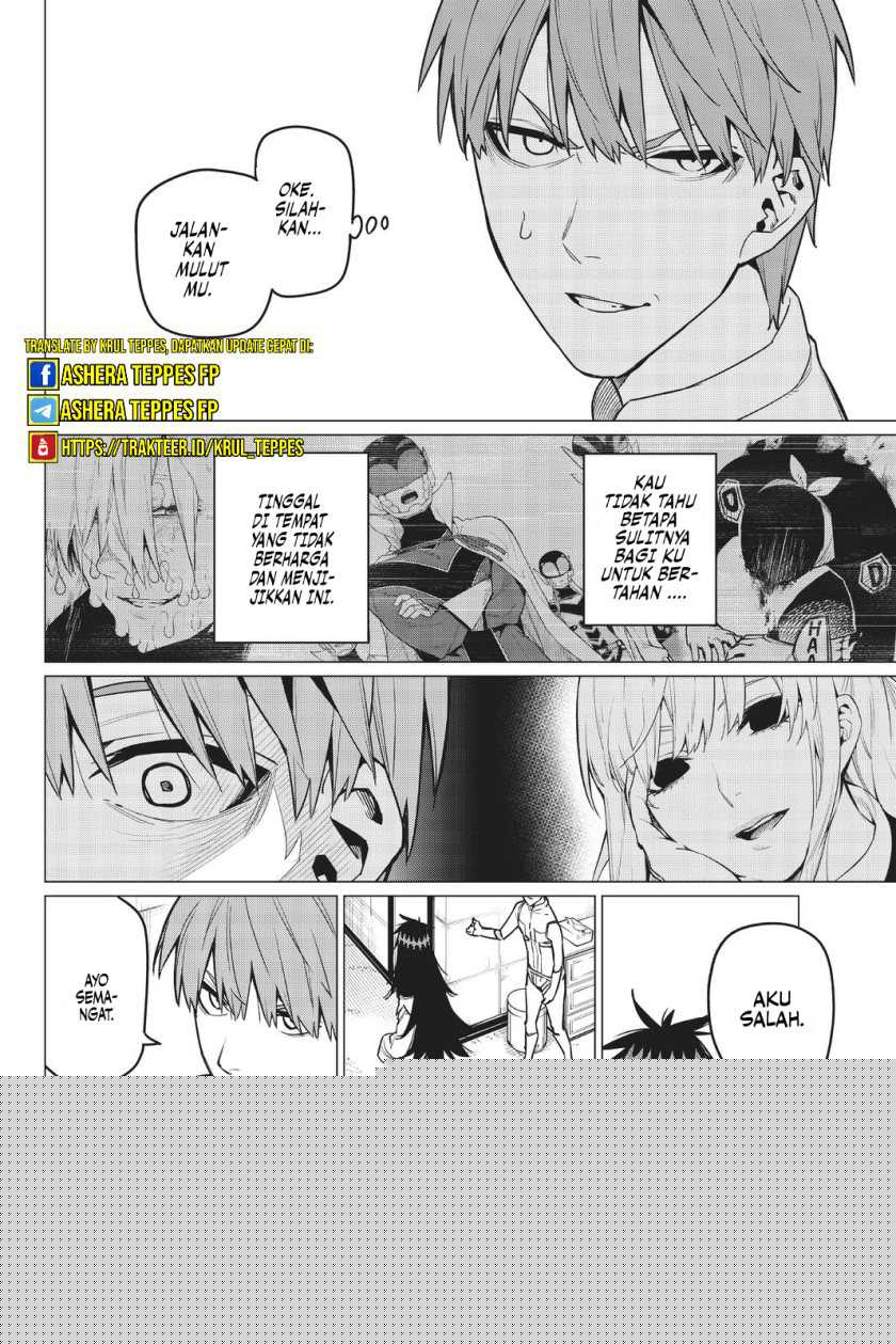 Ranger Reject Chapter 16 page 8