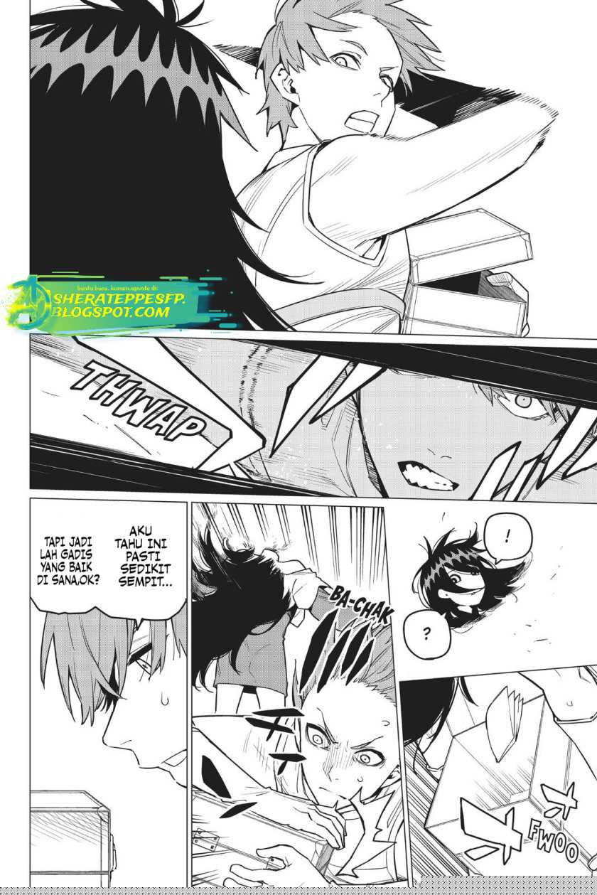 Ranger Reject Chapter 16 page 12