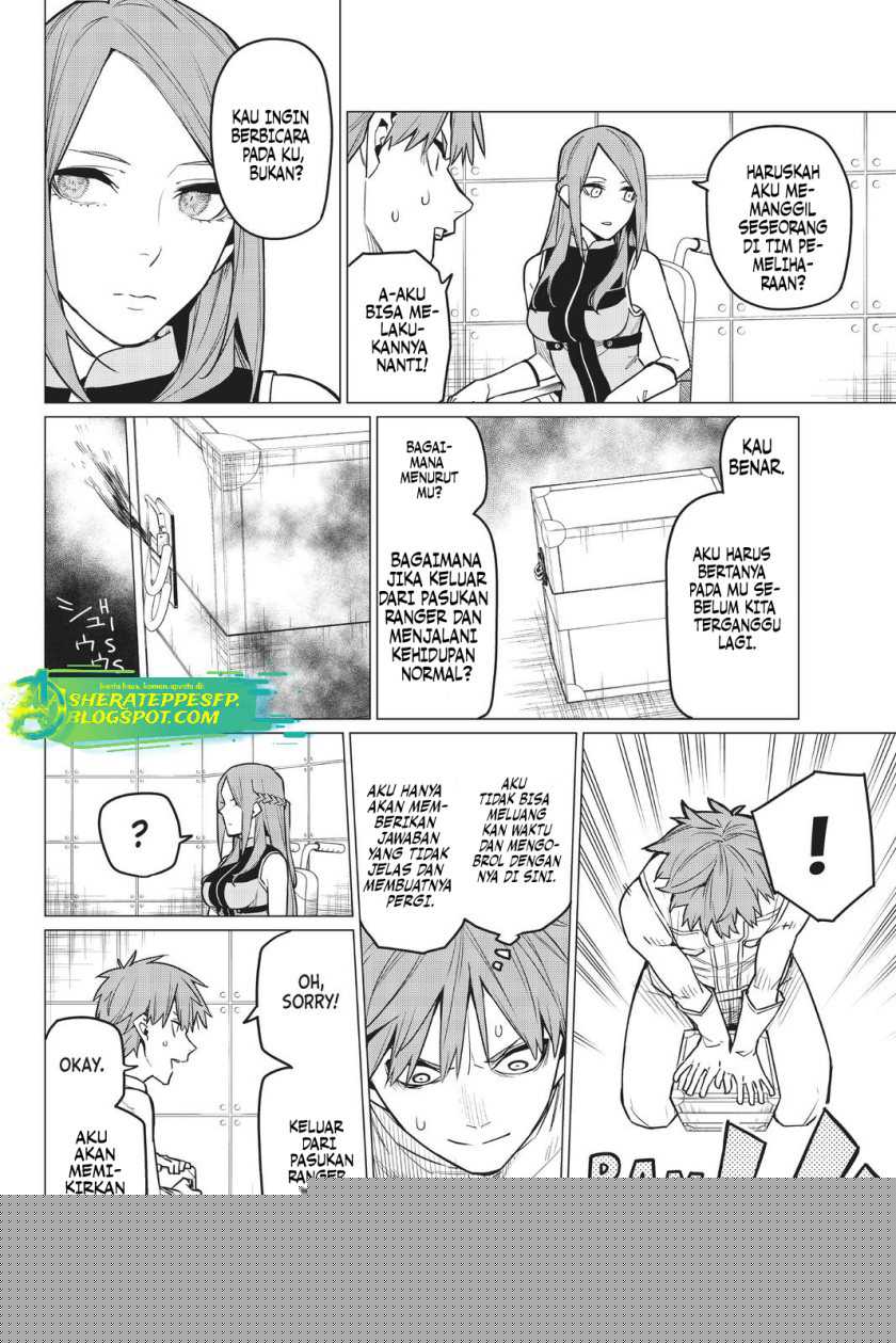 Ranger Reject Chapter 16 page 16