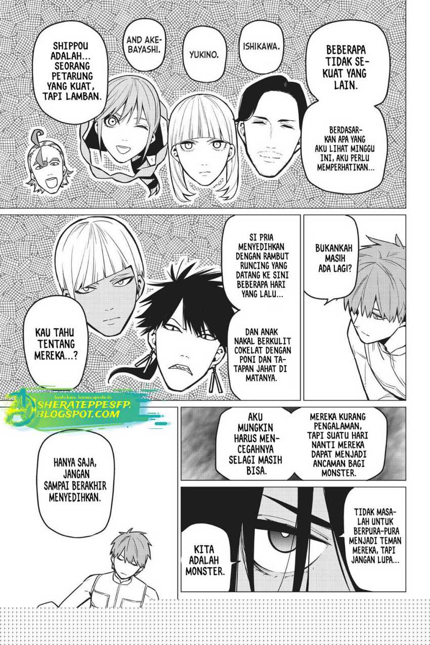 Ranger Reject Chapter 17 page 24