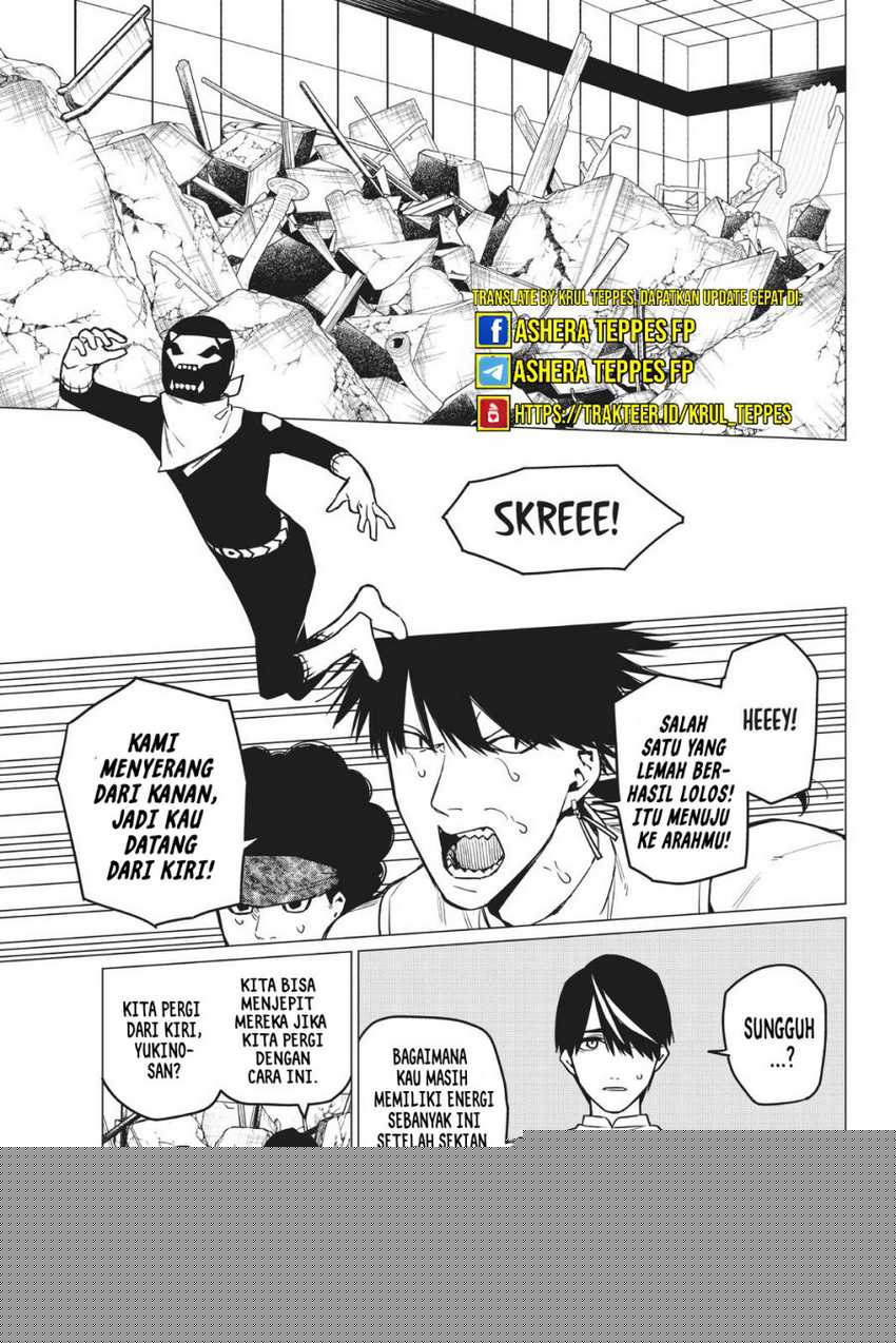 Ranger Reject Chapter 17 page 4