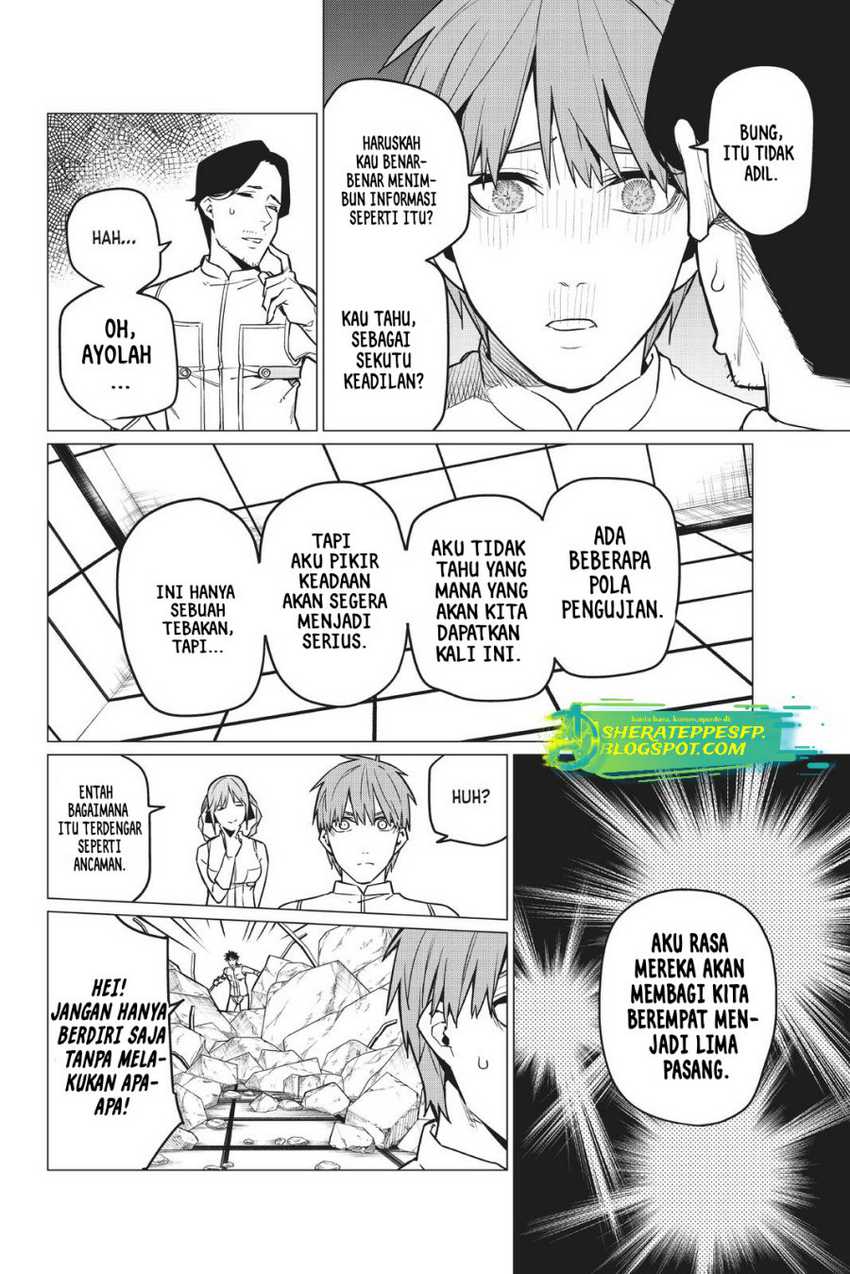 Ranger Reject Chapter 17 page 14