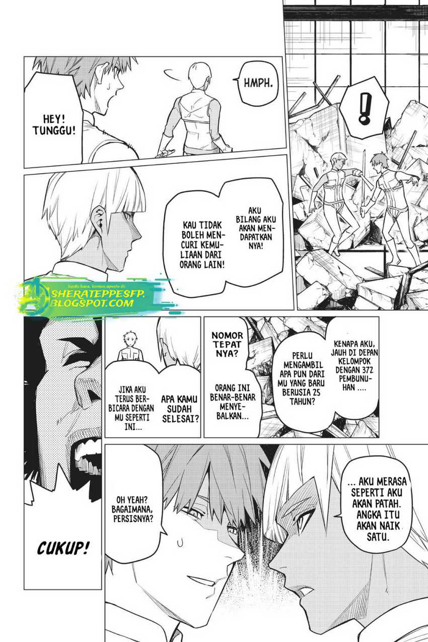 Ranger Reject Chapter 17 page 18