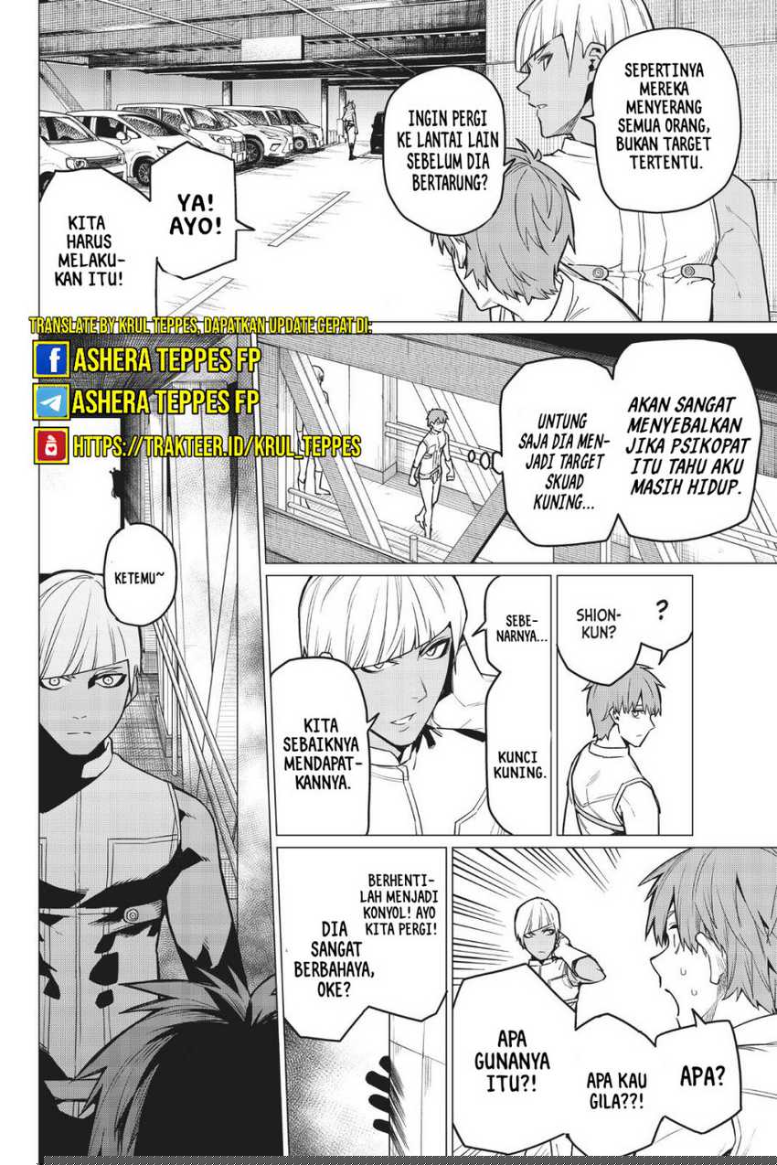 Ranger Reject Chapter 18 page 20