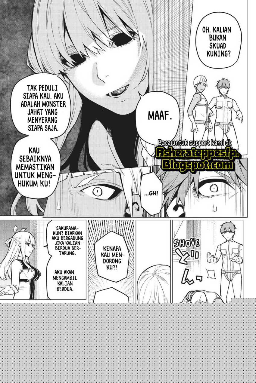 Ranger Reject Chapter 18 page 22