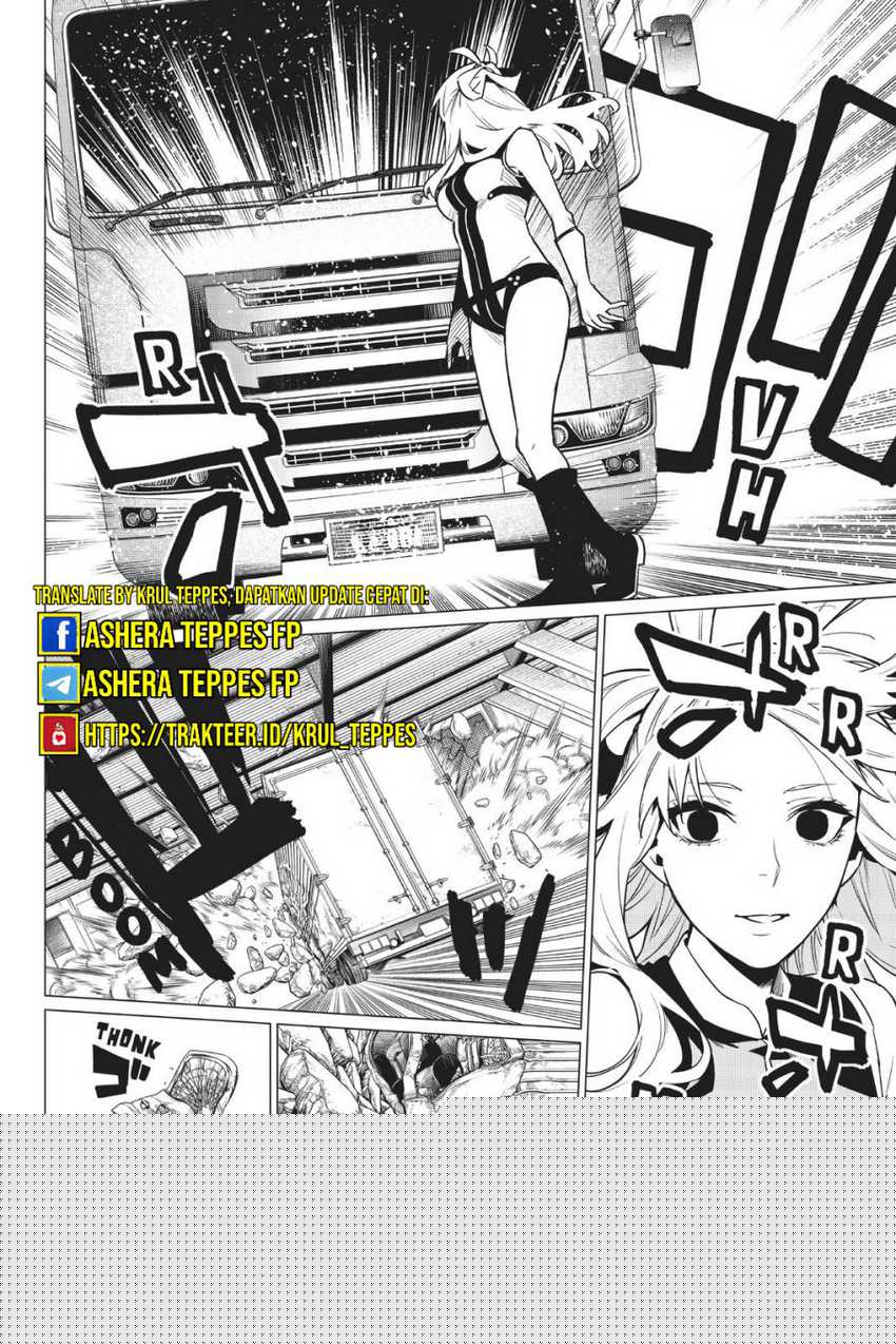 Ranger Reject Chapter 18 page 24
