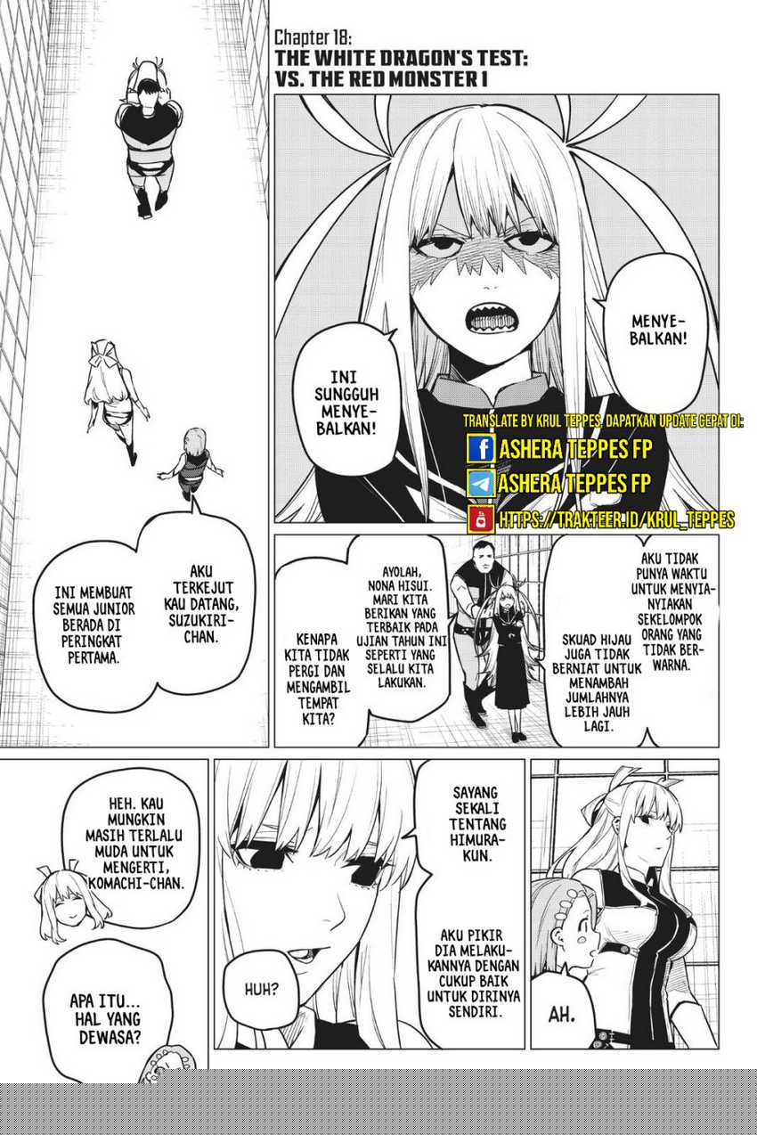 Ranger Reject Chapter 18 page 6
