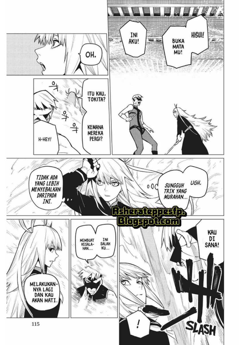 Ranger Reject Chapter 20 page 20