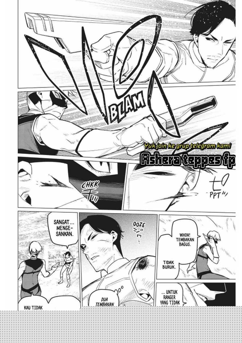 Ranger Reject Chapter 20 page 26