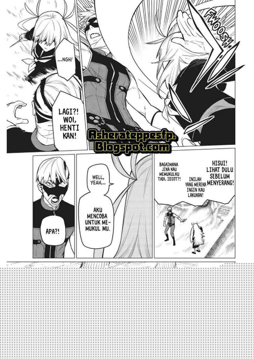 Ranger Reject Chapter 20 page 28