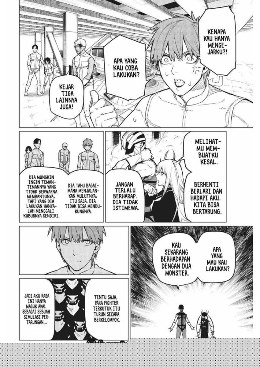 Ranger Reject Chapter 20 page 6