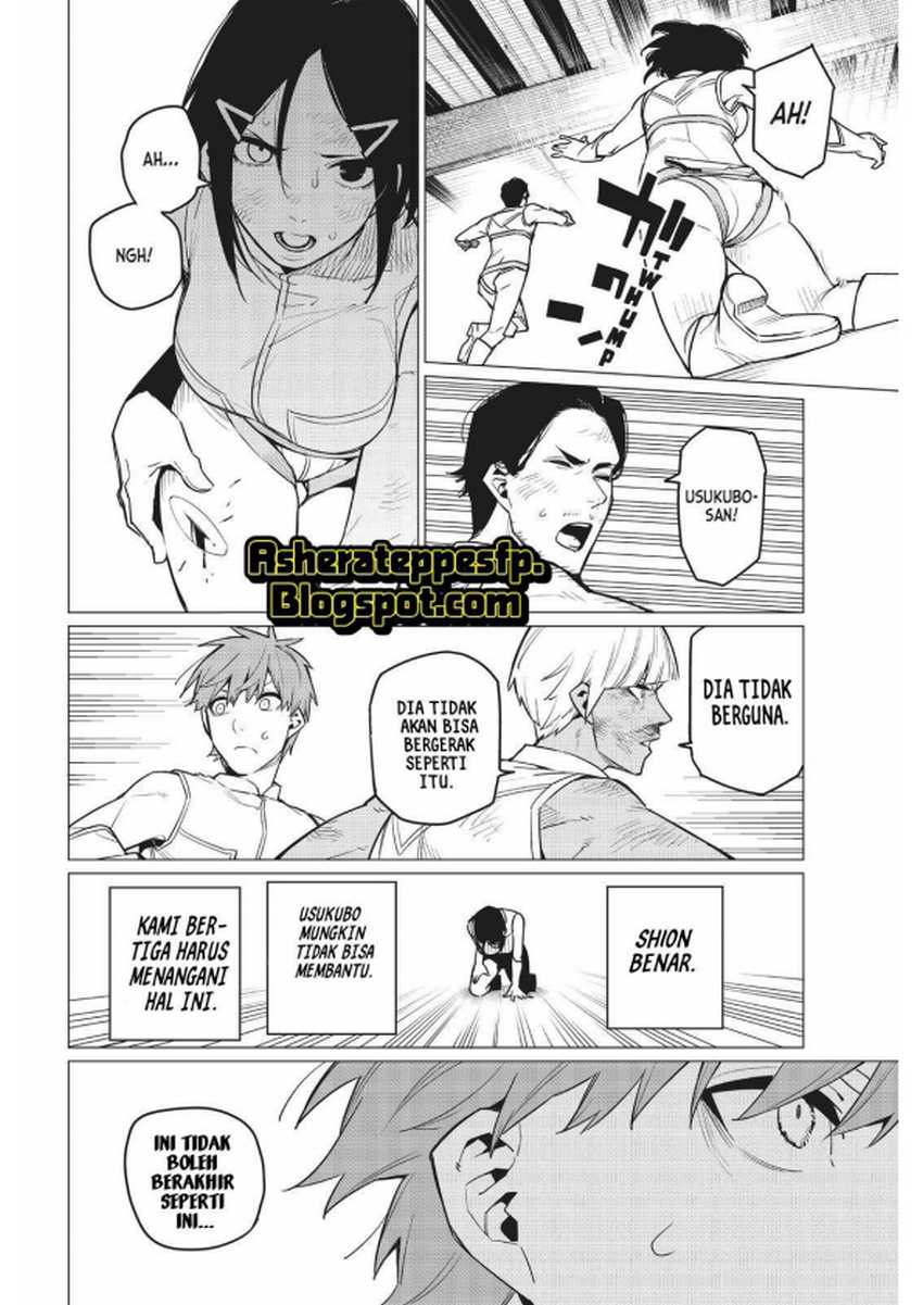 Ranger Reject Chapter 20 page 10