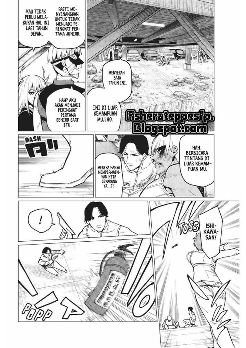 Ranger Reject Chapter 20 page 14