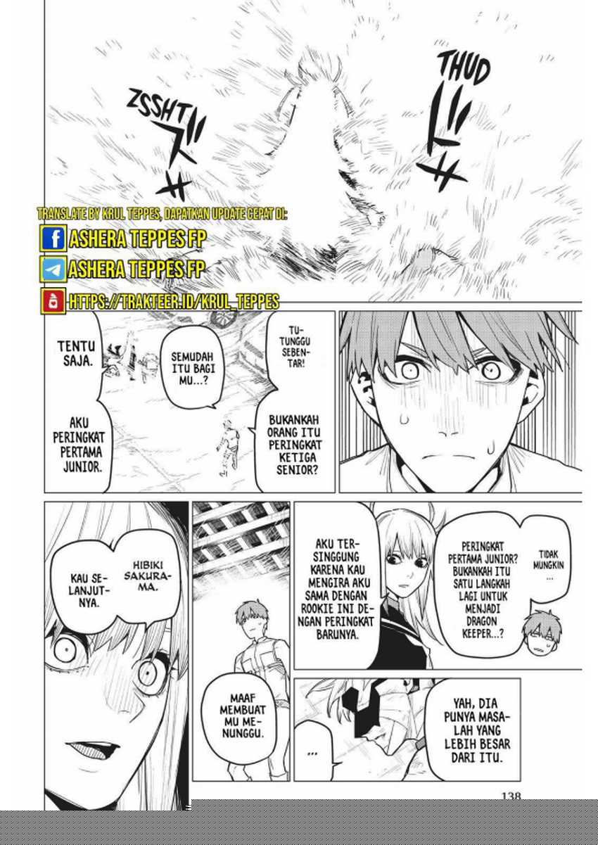Ranger Reject Chapter 21 page 26