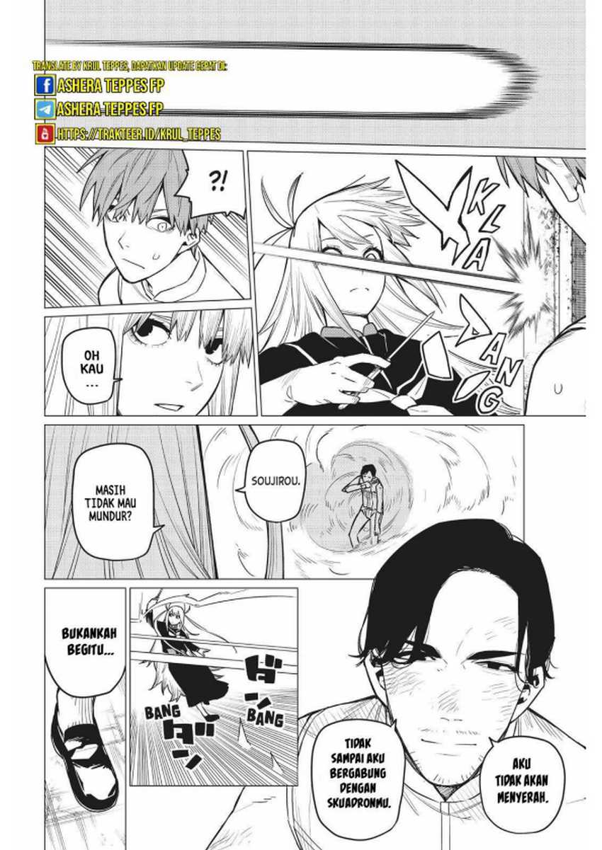Ranger Reject Chapter 21 page 30