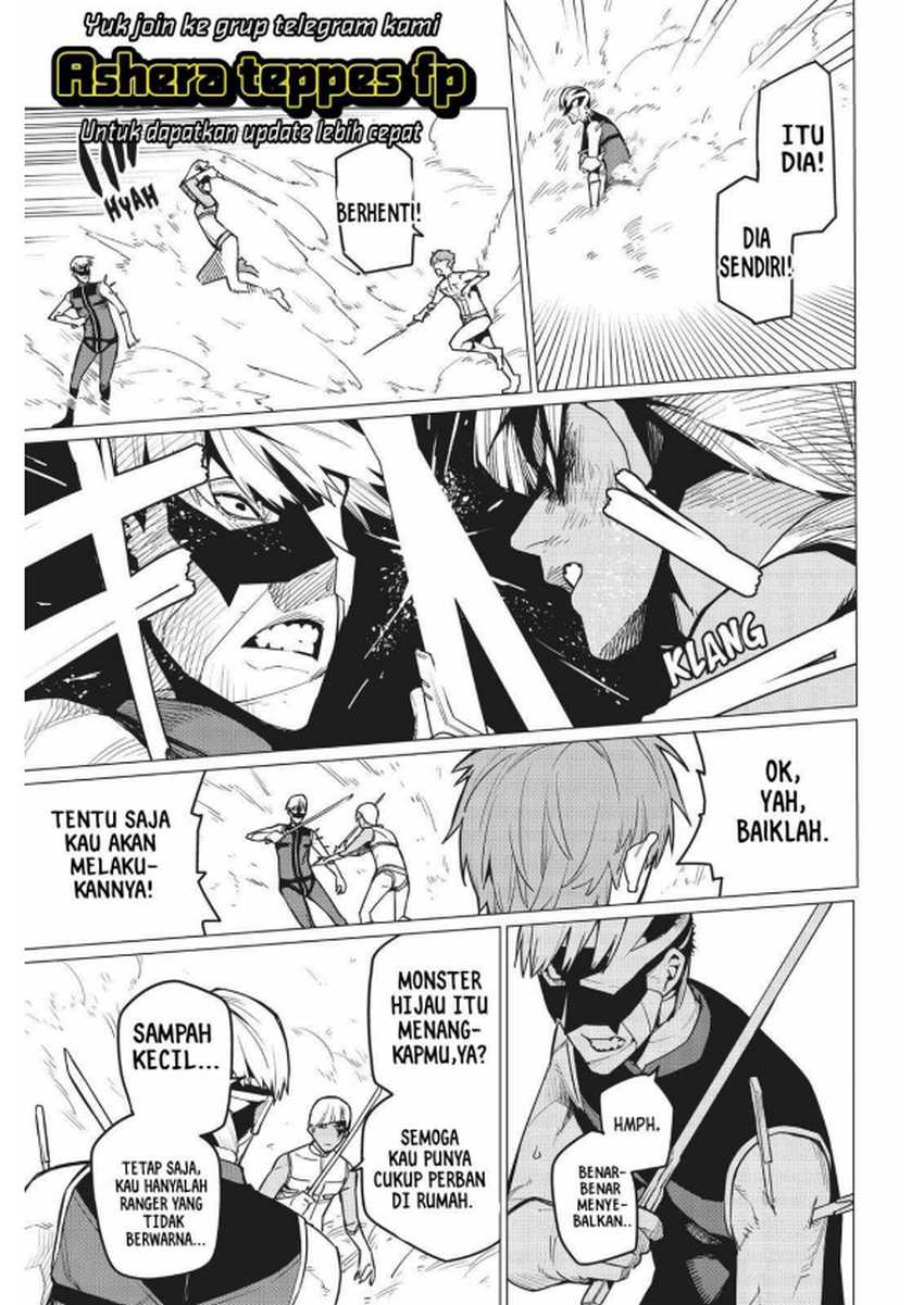 Ranger Reject Chapter 21 page 8