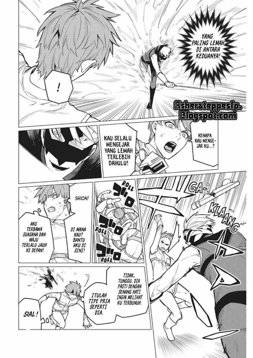 Ranger Reject Chapter 21 page 14