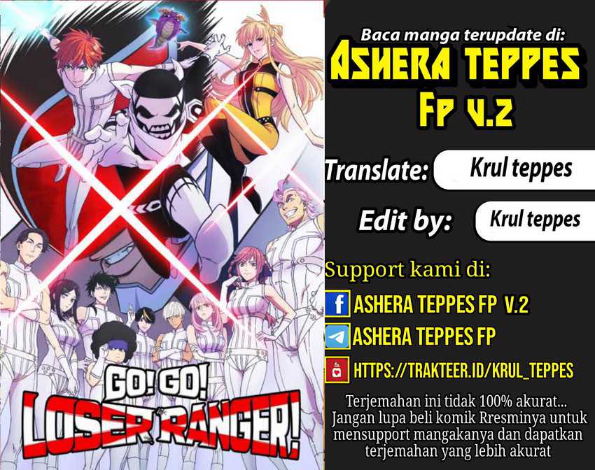 Ranger Reject  Chapter 25