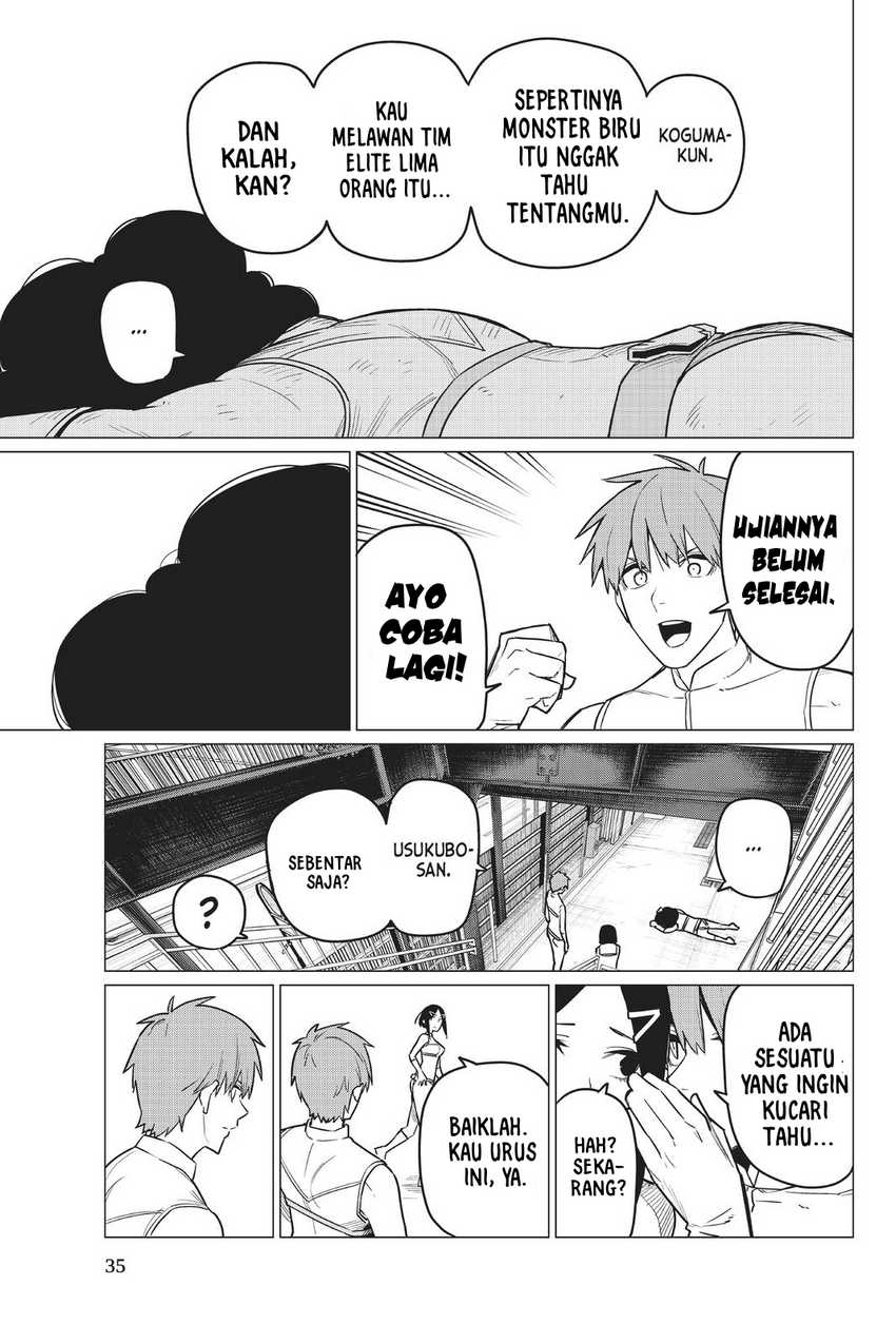 Ranger Reject  Chapter 25