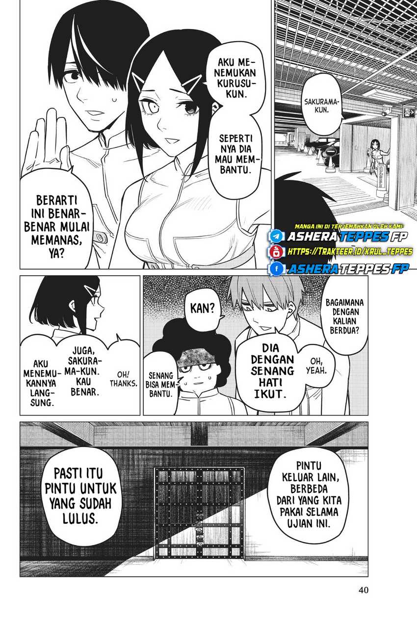 Ranger Reject  Chapter 25