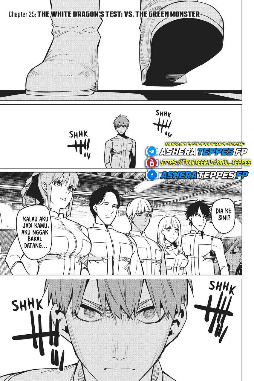 Ranger Reject  Chapter 25
