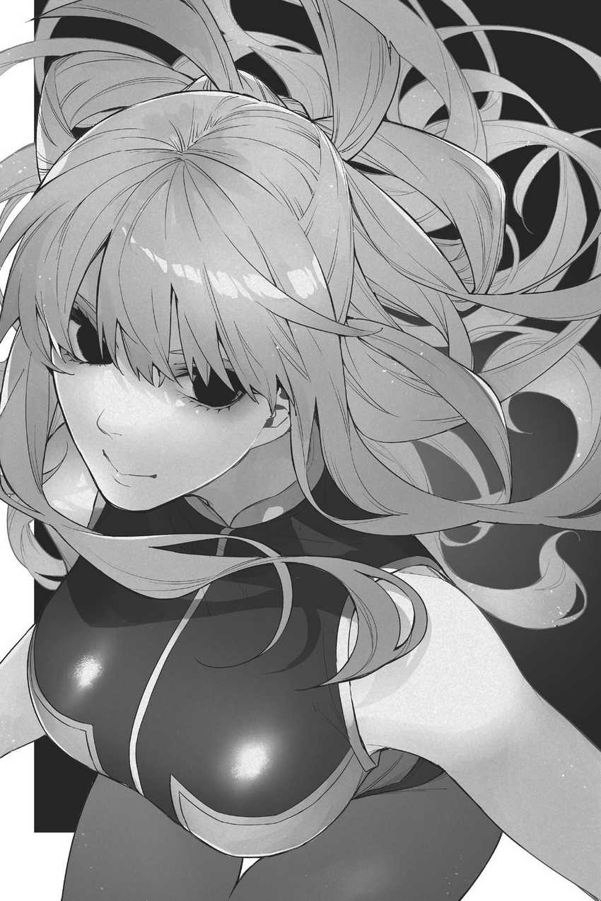 Ranger Reject  Chapter 25