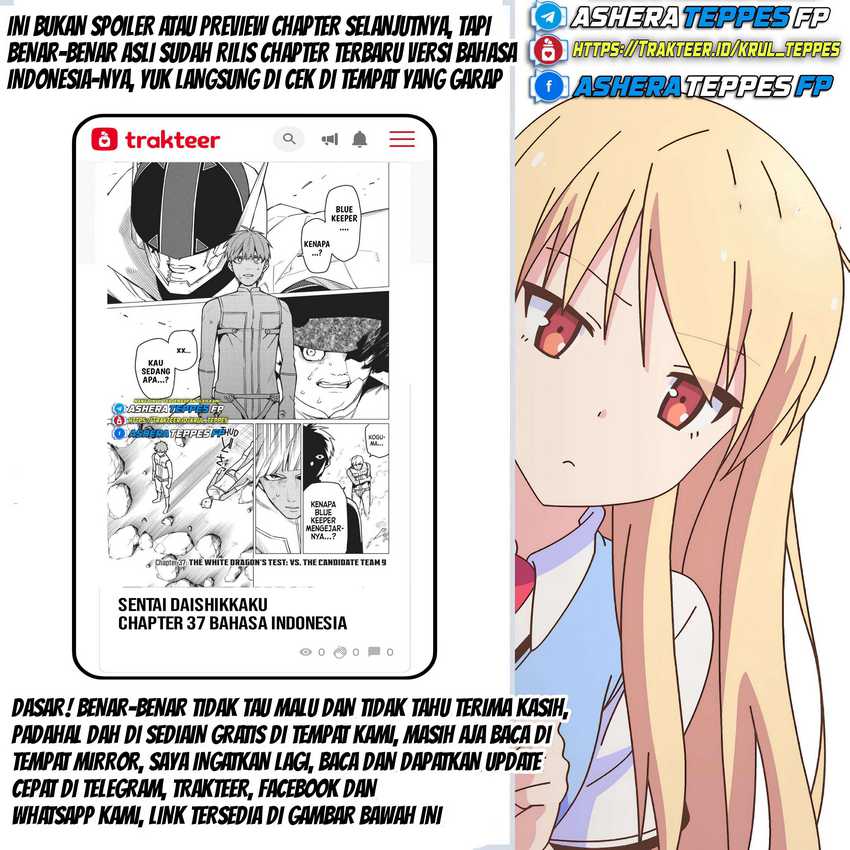 Ranger Reject  Chapter 25