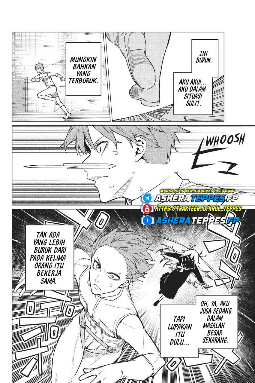 Ranger Reject  Chapter 25