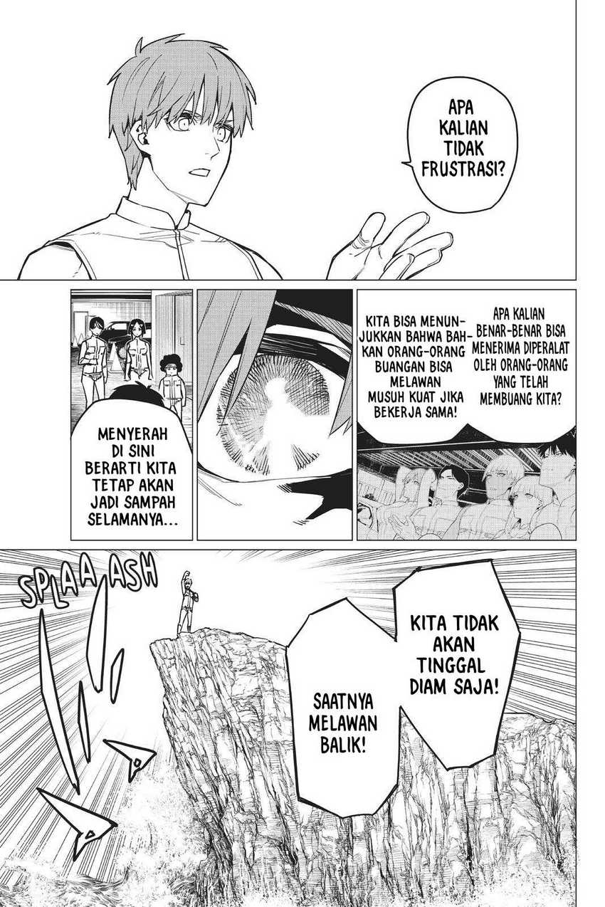 Ranger Reject  Chapter 26