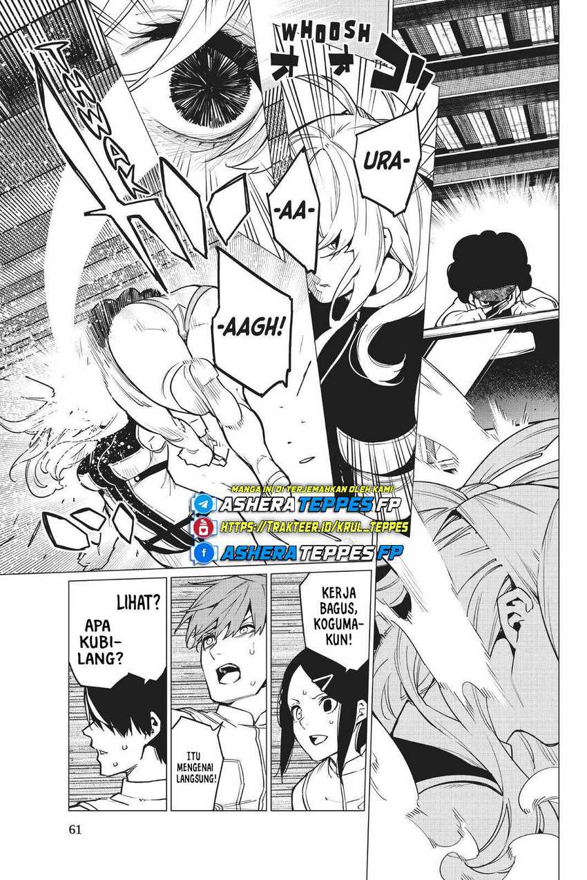 Ranger Reject  Chapter 26