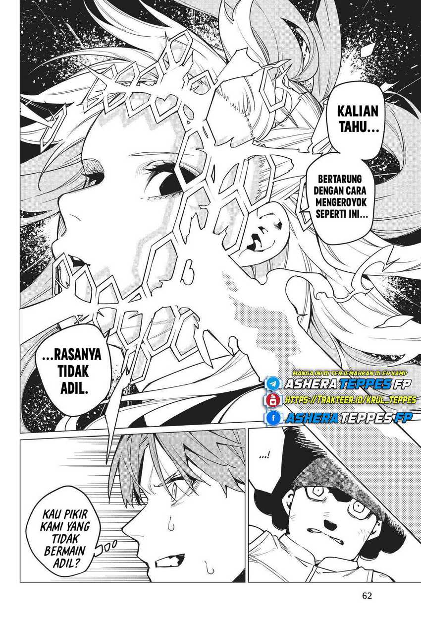 Ranger Reject  Chapter 26