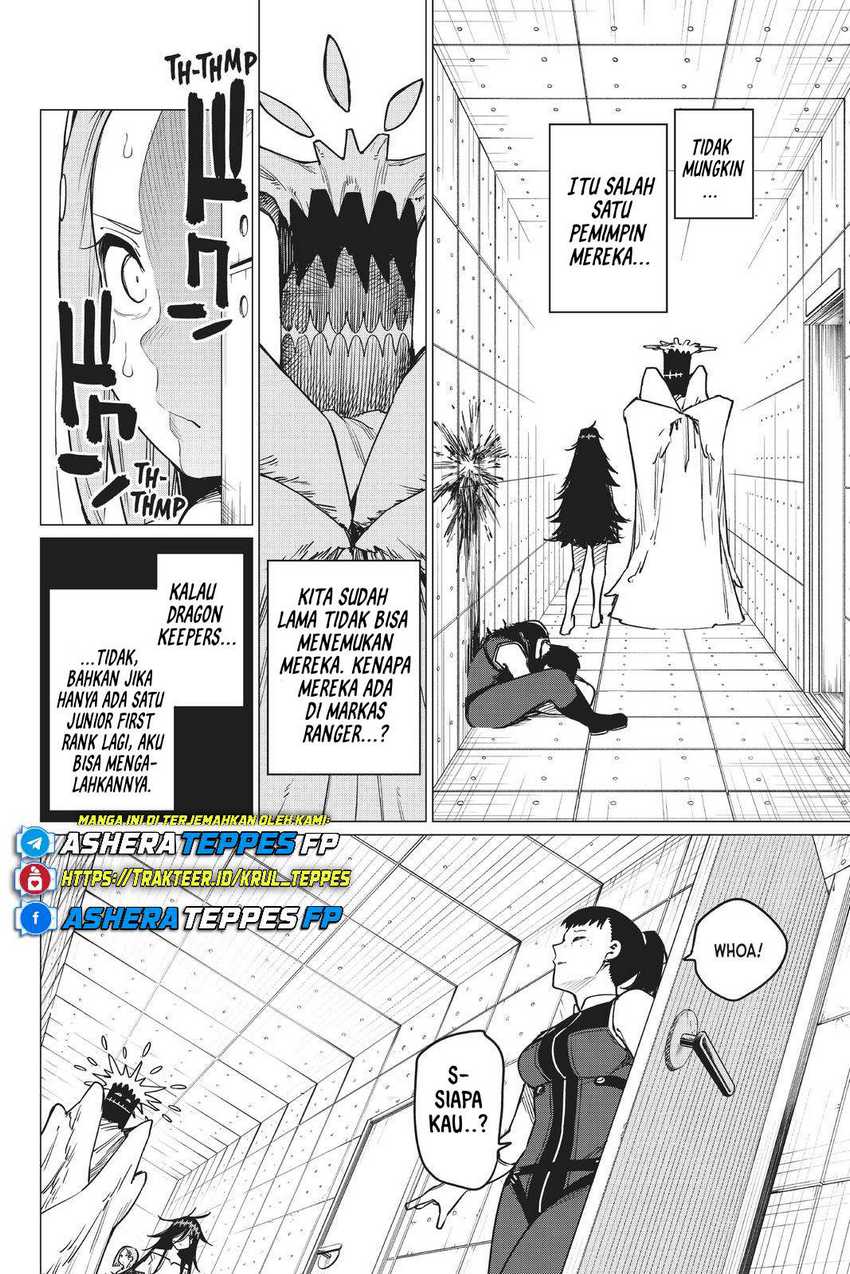 Ranger Reject  Chapter 26