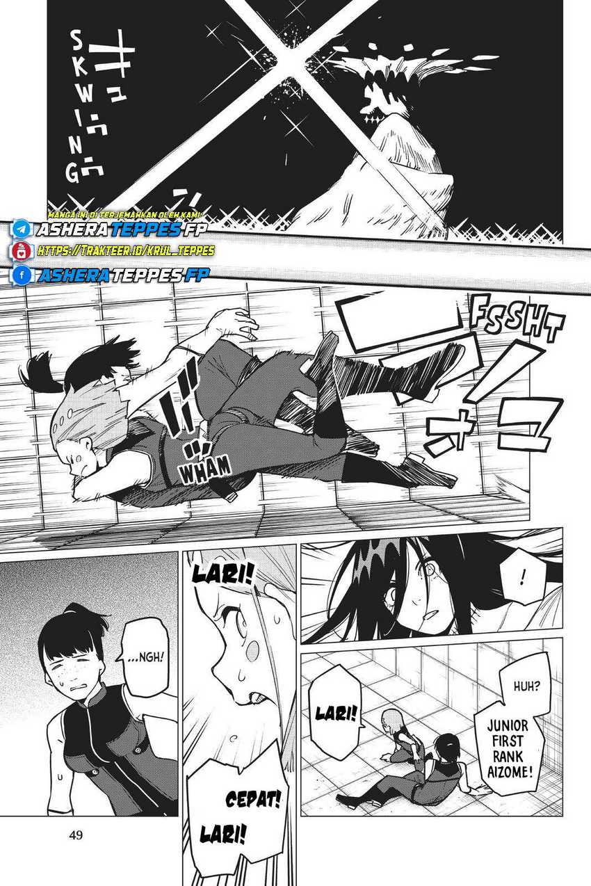 Ranger Reject  Chapter 26